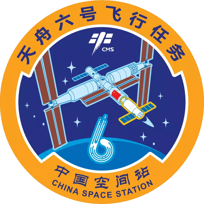 航天图片资料 · c4fe3b078b096d8d