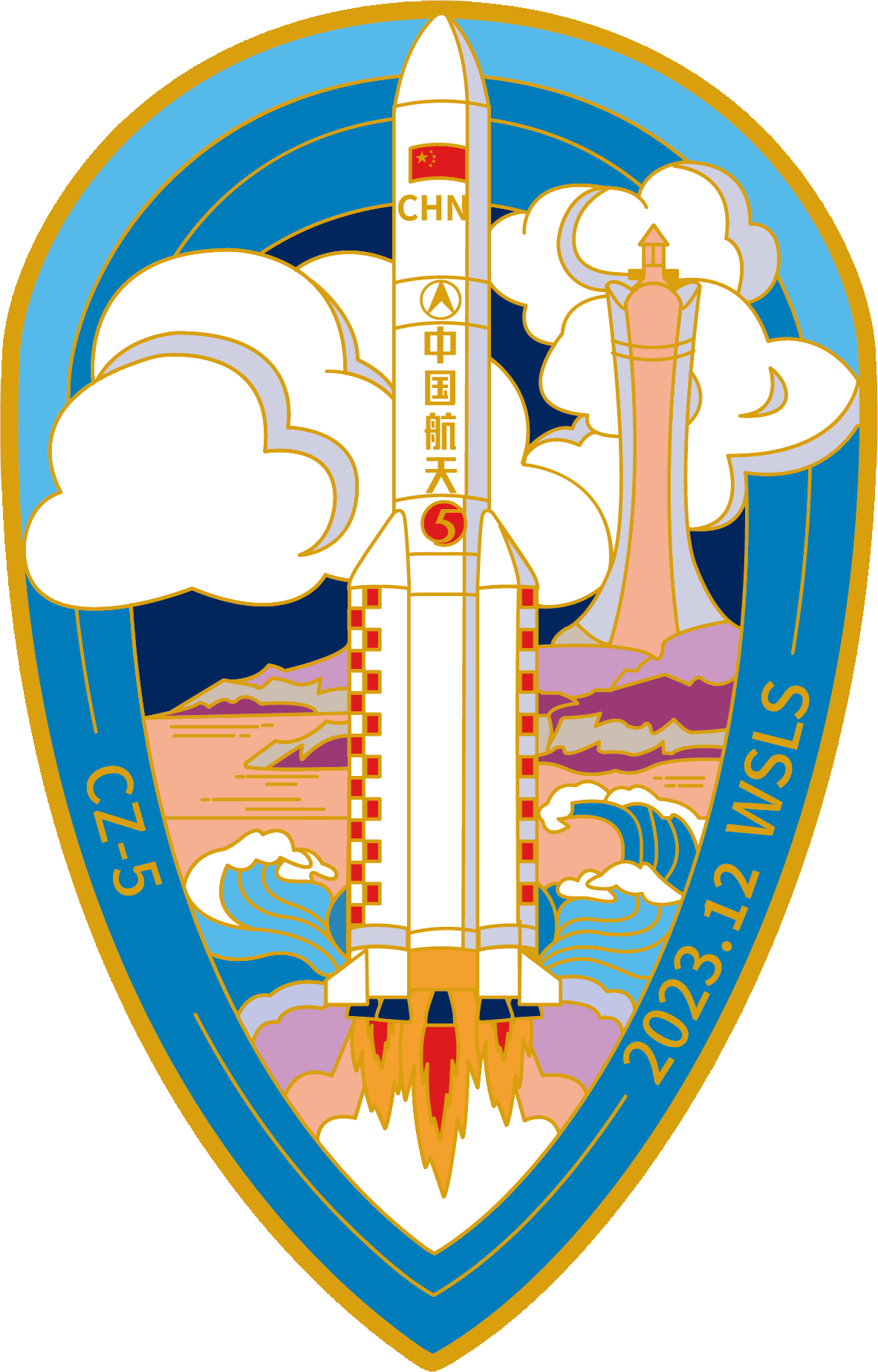 航天图片资料 · c523452a93d9706d