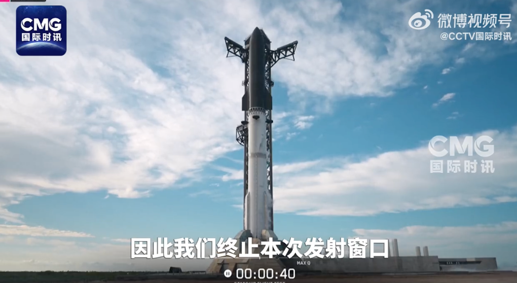 航天图片资料 · c9d18c6f398d9716