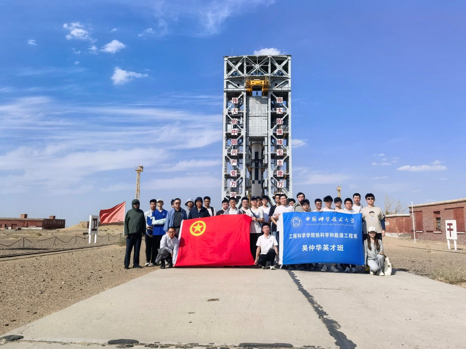 航天图片资料 · ca36c33666c380a4
