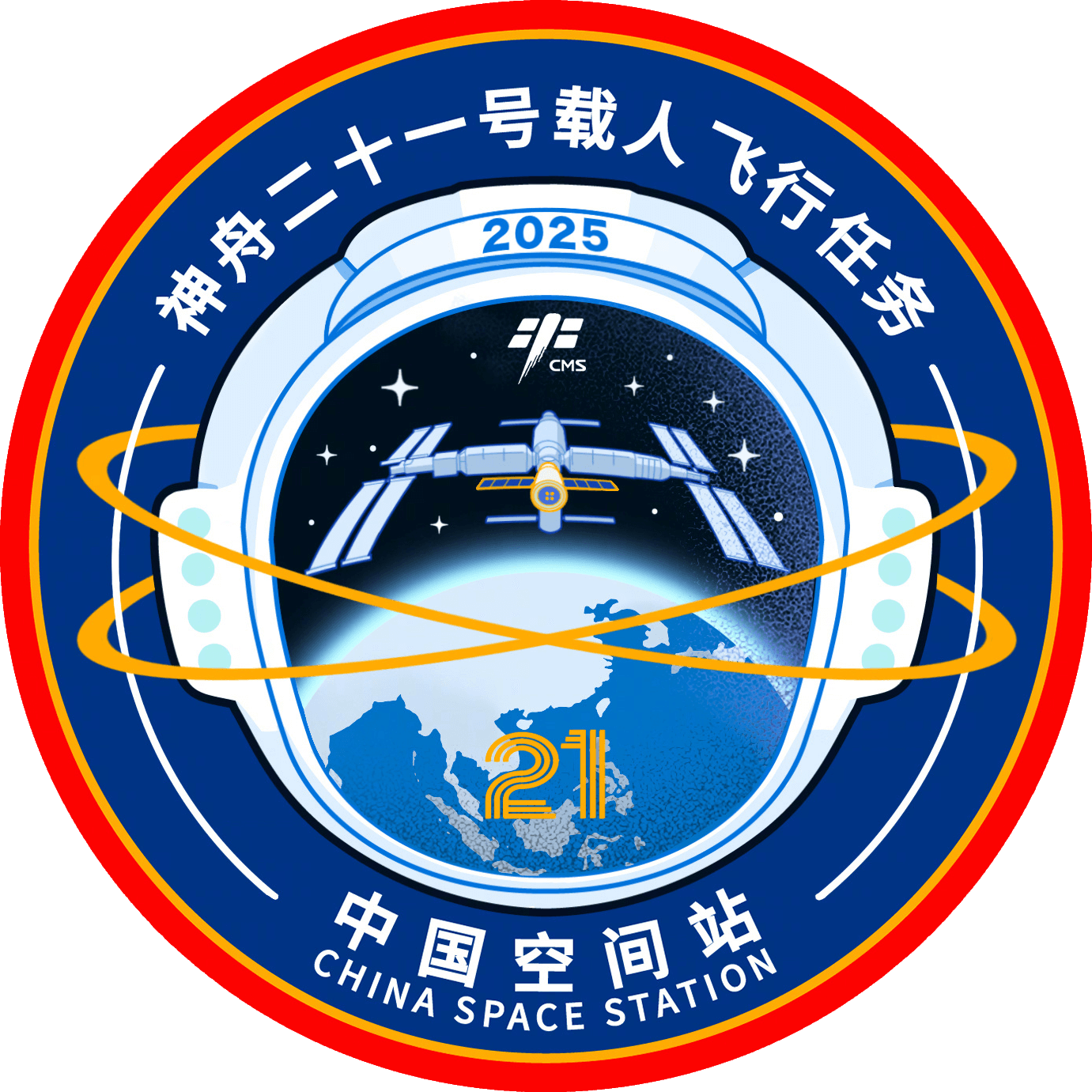 航天图片资料 · ca917de260c34087
