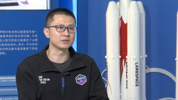 航天图片资料 · Dai Zheng, deputy general manager of Chinas rocket startup LandSpace. Photo courtesy of LandSpace