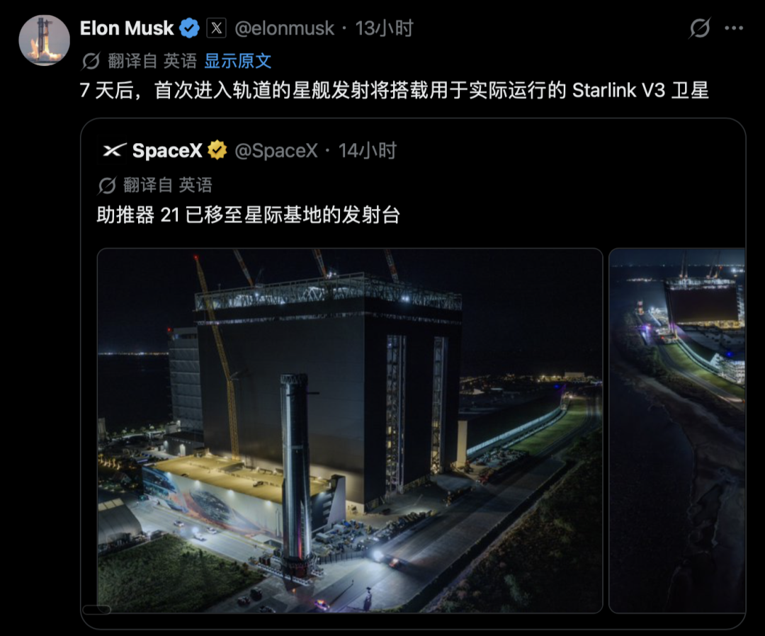 航天图片资料 · cf784c7fe62c5fdb