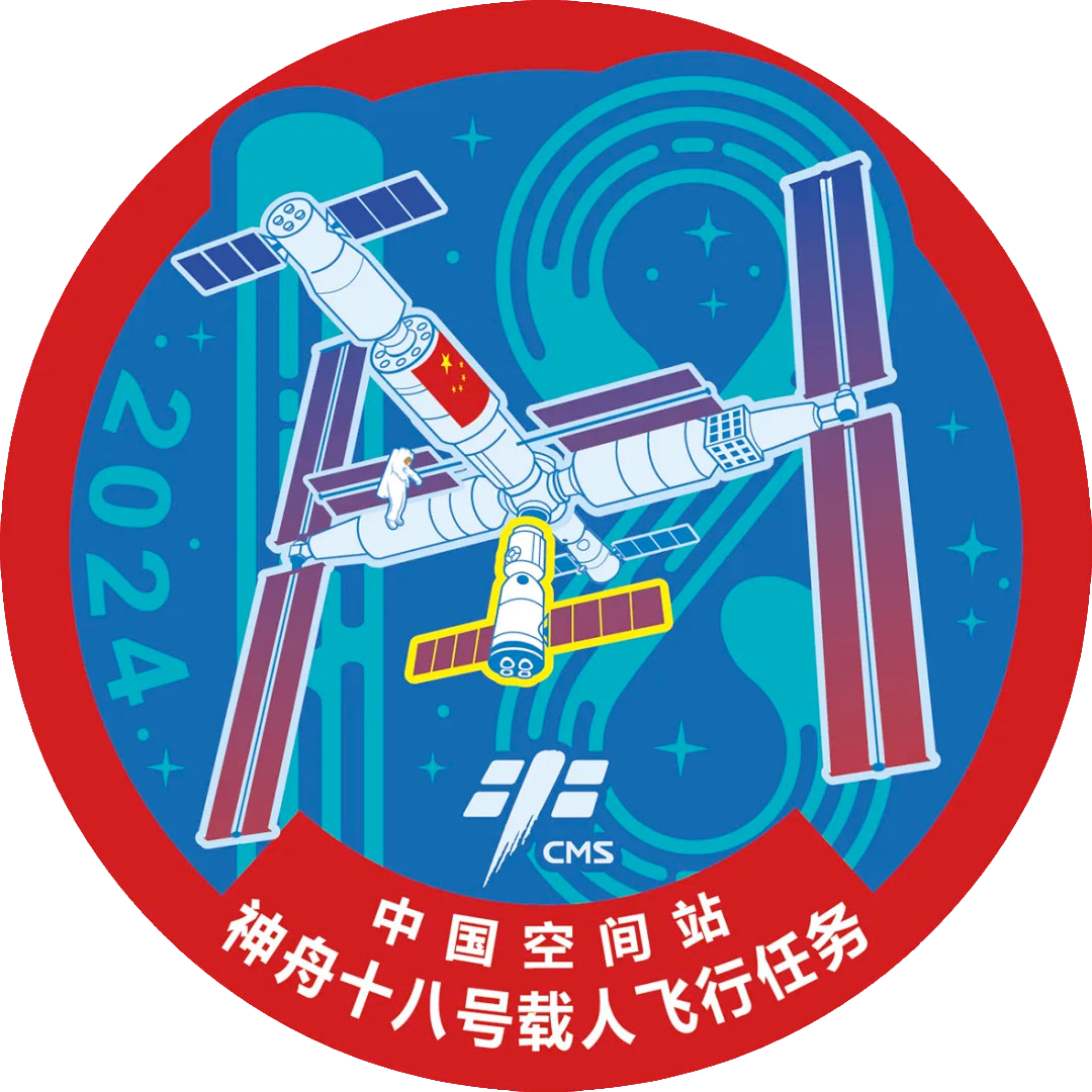 航天图片资料 · e1de9f18a94a3e90