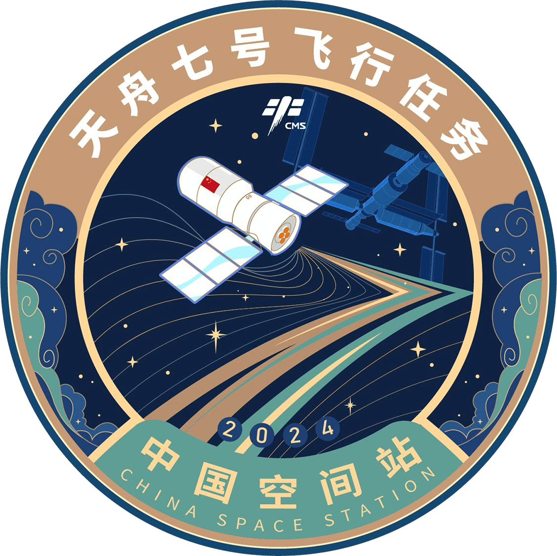 航天图片资料 · e345872fccdc52eb