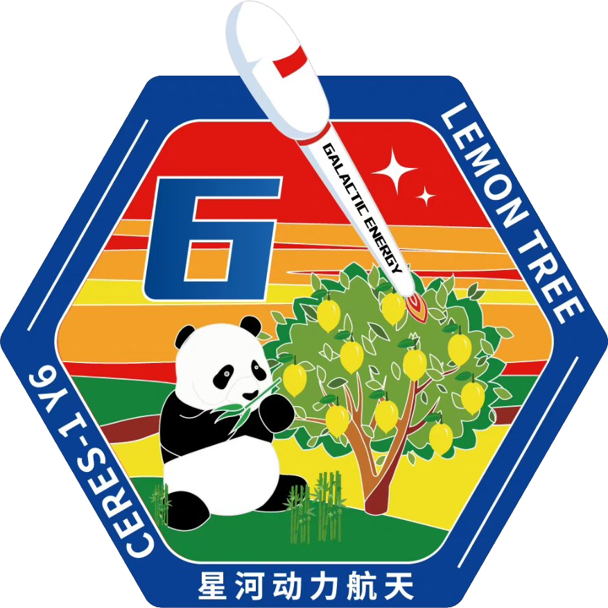 航天图片资料 · eb549cb2cf1d90f5