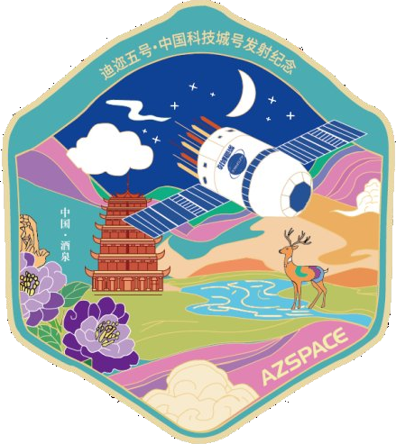 航天图片资料 · ec3c65b4b269bd19