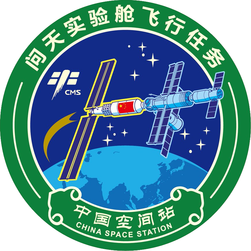 航天图片资料 · f4a16e99156e61a6