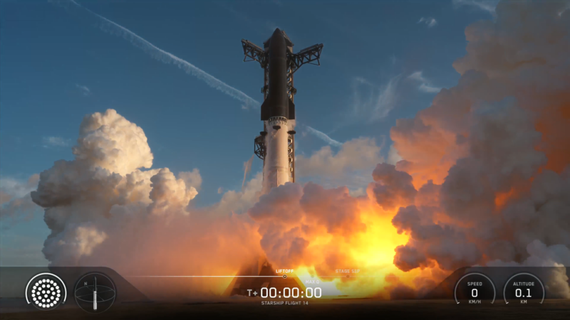 航天图片资料 · A tall, thick rocket launches into the sky, above glowing, billowing clouds of orange fire and smoke.