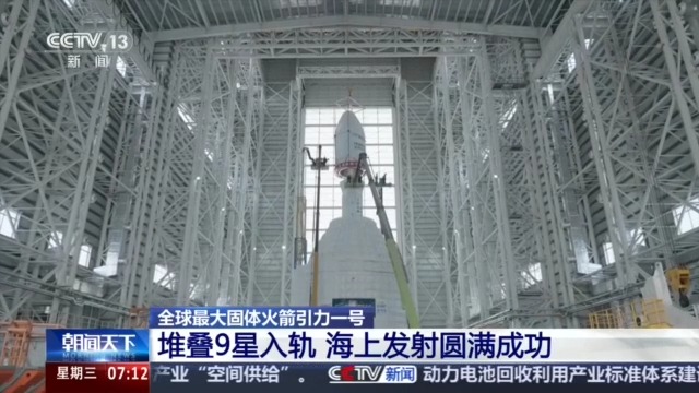 航天图片资料 · f800f4493e6bd0bf