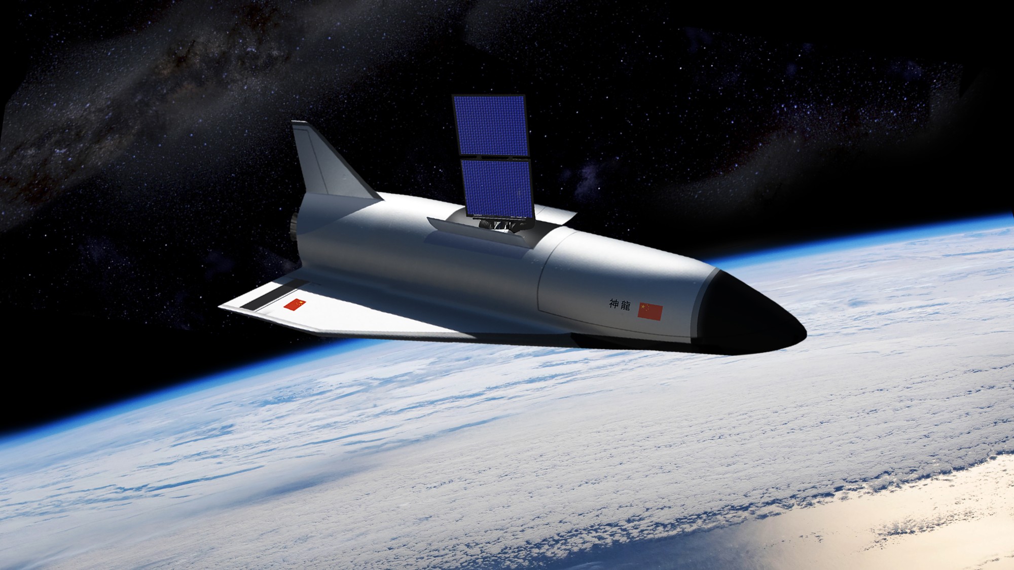 航天图片资料 · a white airplane-like spacecraft floats above a blue and white planet, with a starry background behind both