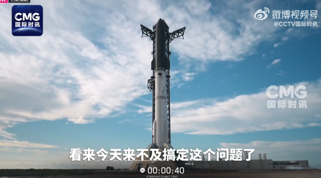 航天图片资料 · GXaOuDJovOpQt4cncibYuarAjVnFOAaz4iaBVZfaqGVOYTKRMumonjBTFEyPWyVKyNsRruycbkgmsaf54ZJibBlDTH9TLhwXN9N4ZRic0kiaWQIE.png